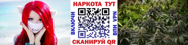Купить наркотики цена Миллерово ОМГ ОМГ зеркало  СОЛЬ  Гашиш  КОКАИН  МАРИХУАНА  АМФ 