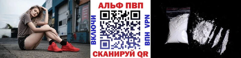 сайты даркнета состав  Миллерово  A PVP мука  KRAKEN зеркало 