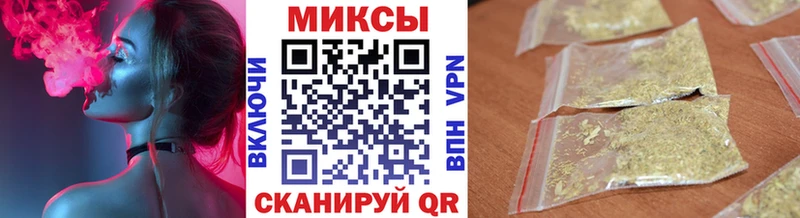 купить  цена  Миллерово  БУТИРАТ вода 