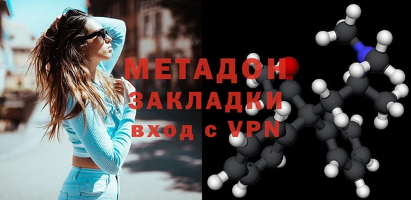трава Абинск