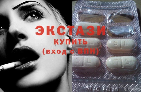крисы Алексин