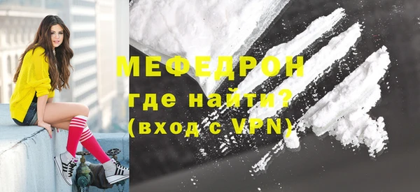 дживик Пестово