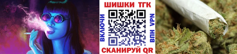 сколько стоит kraken маркетплейс Марихуана VHQ Миллерово